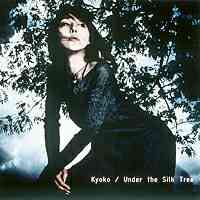Under the Silk Tree