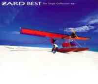 Zard Best - The single collection ~kiseki~