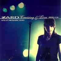 Zard Cruising & Live