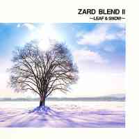 Zard Blend II ~ Leaf & Snow ~